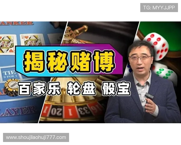 如何在AG真人百家乐官网提升赢钱概率，实用技巧与策略全攻略分享