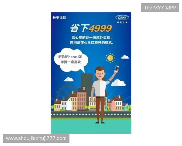 尊龙滚球游戏玩法详解与技巧分享助你轻松赢取大奖