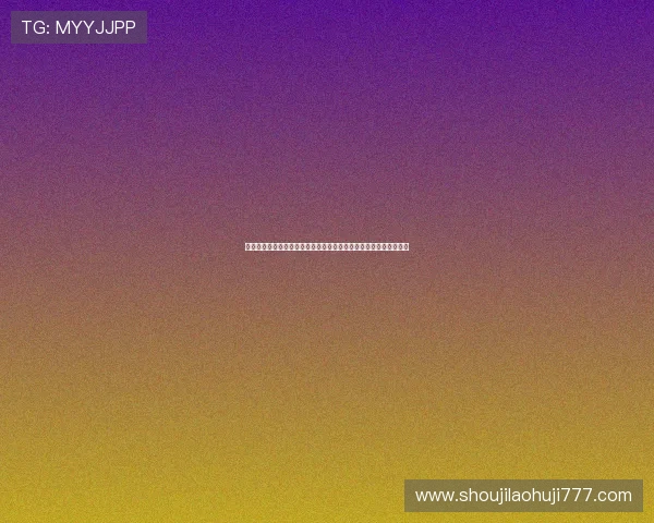 卡塔尔世界杯加拿大队的赛程安排与比赛中遇到的关键问题详细介绍