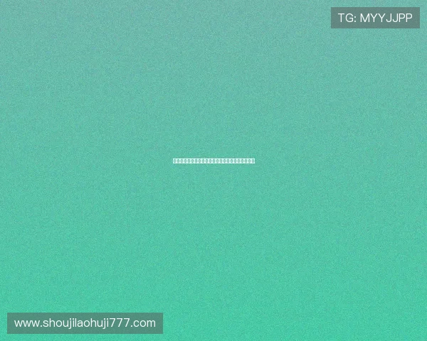 摩洛哥对海地比赛全场录像高清回放及赛后精彩点评