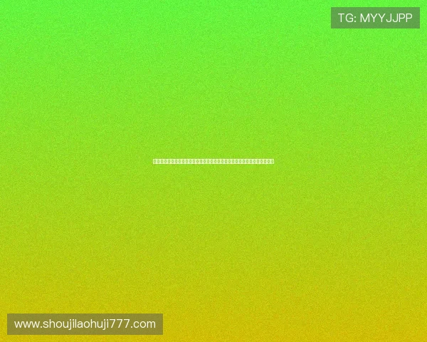 海地对苏格兰比赛精彩片段回放世界杯比赛中的激烈争夺与精彩表现全景呈现 海地对苏格兰比赛精彩片段回放世界杯比赛中的激烈争夺与精彩表现全景呈现
