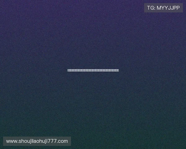 科特迪瓦与厄瓜多尔世界杯比赛当天球场天气实况及对球员表现的影响分析 科特迪瓦与厄瓜多尔世界杯比赛当天球场天气实况及对球员表现的影响分析