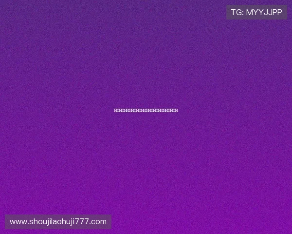 瑞士对波黑世界杯小组赛历史交锋纪录与比赛数据统计分析