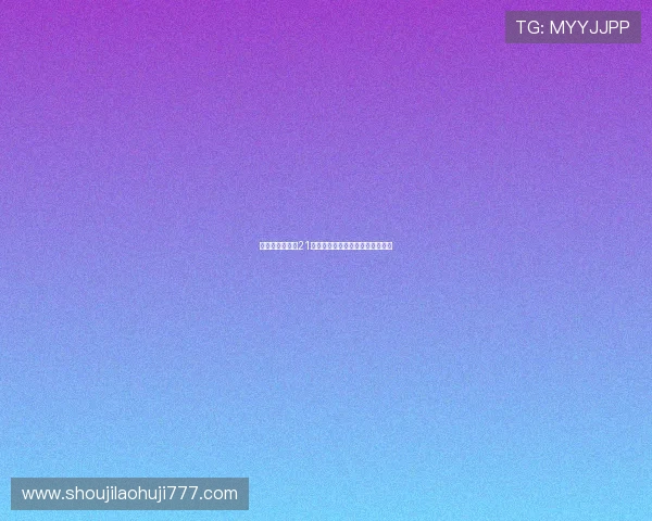 世界杯足球赛中21点游戏的流行趋势与玩家互动体验 世界杯足球赛中21点游戏的流行趋势与玩家互动体验